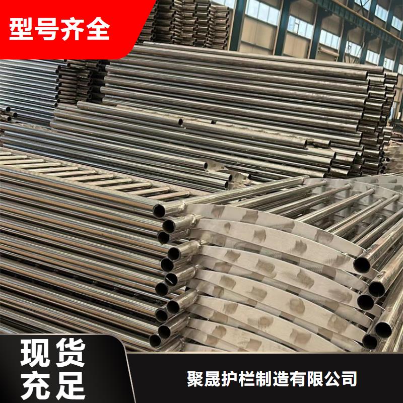 景观护栏_河道护栏厂匠心品质