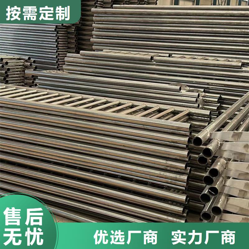 景观护栏 【【桥梁护栏】】价格地道