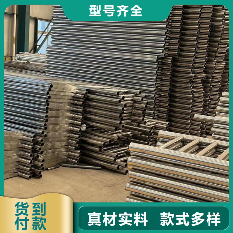 景观护栏-铝合金护栏厂价格透明