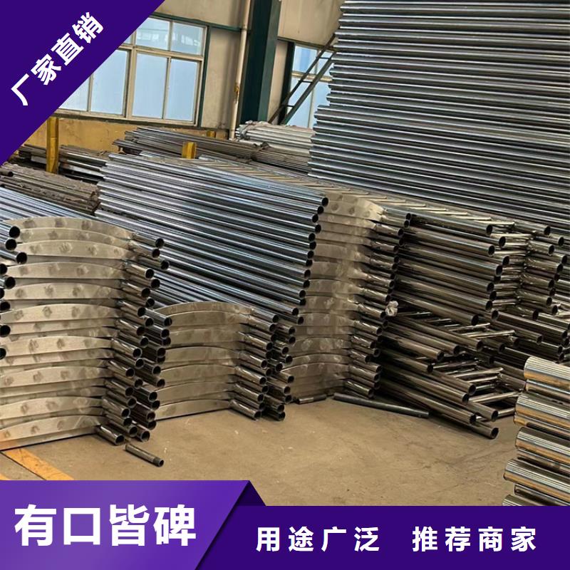 景观护栏不锈钢复合管栏杆快捷物流