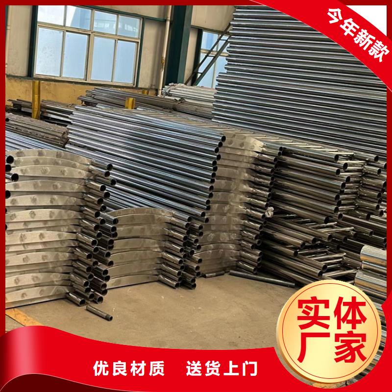采购防撞桥梁护栏必看-质量优