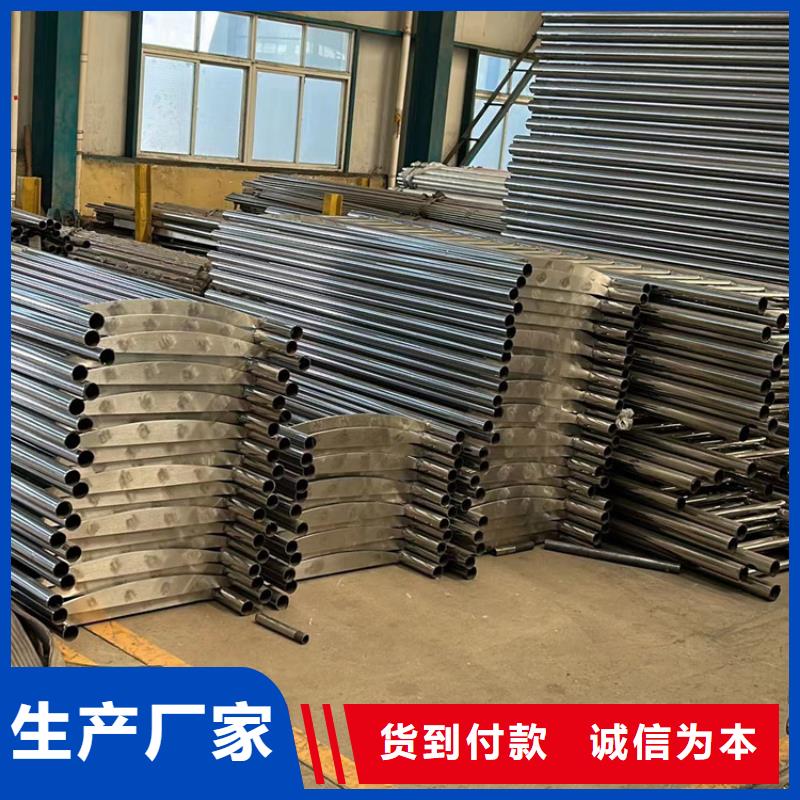 景观护栏不锈钢复合管护栏厂产地工厂