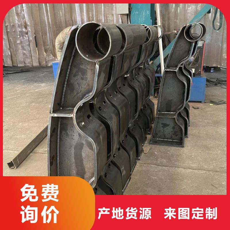 景观护栏【市政护栏】全品类现货