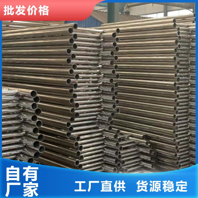 景观护栏 【【桥梁护栏】】价格地道