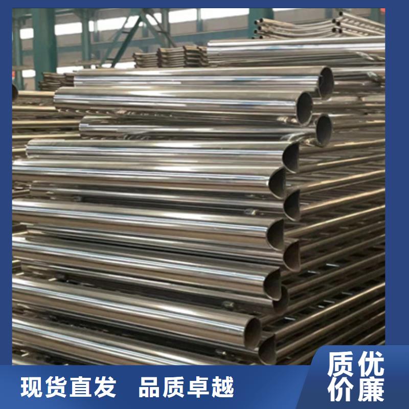景观护栏镀锌喷塑防撞栏用心做产品