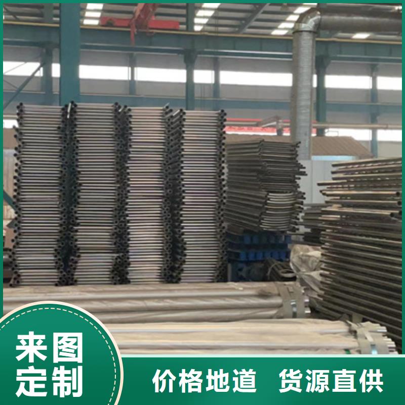 景观护栏 桥梁防撞护栏厂实体厂家