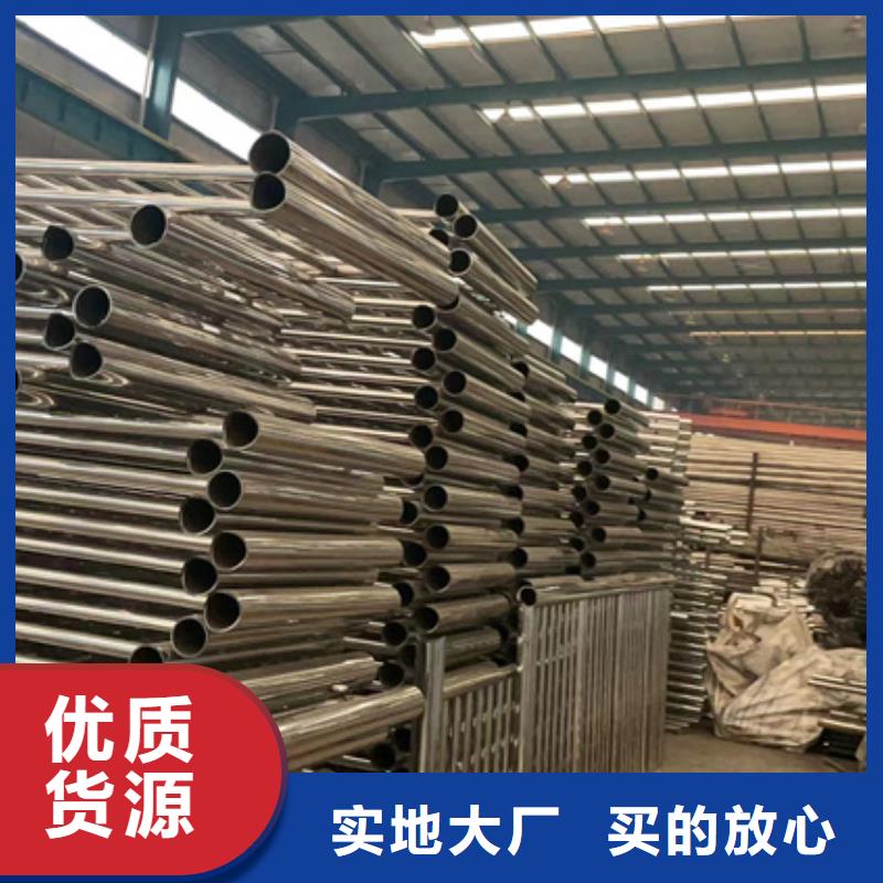 景观护栏304不锈钢复合管打造行业品质