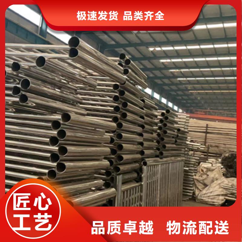 景观护栏_【【中央分隔栏】】厂家直销供货稳定