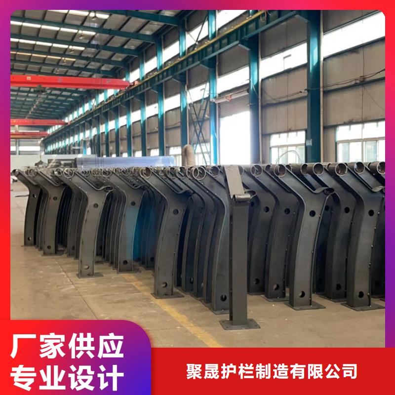景观护栏,河道护栏厂支持定制加工