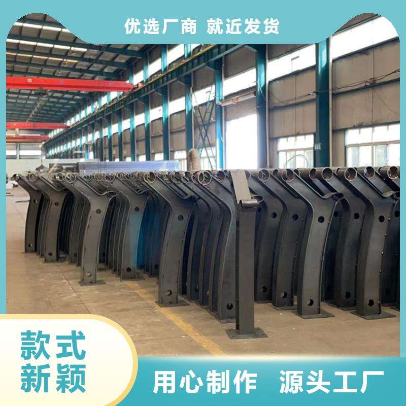 喷塑防撞护栏发货及时