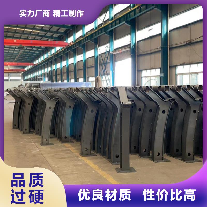 景观护栏市政护栏批发货源