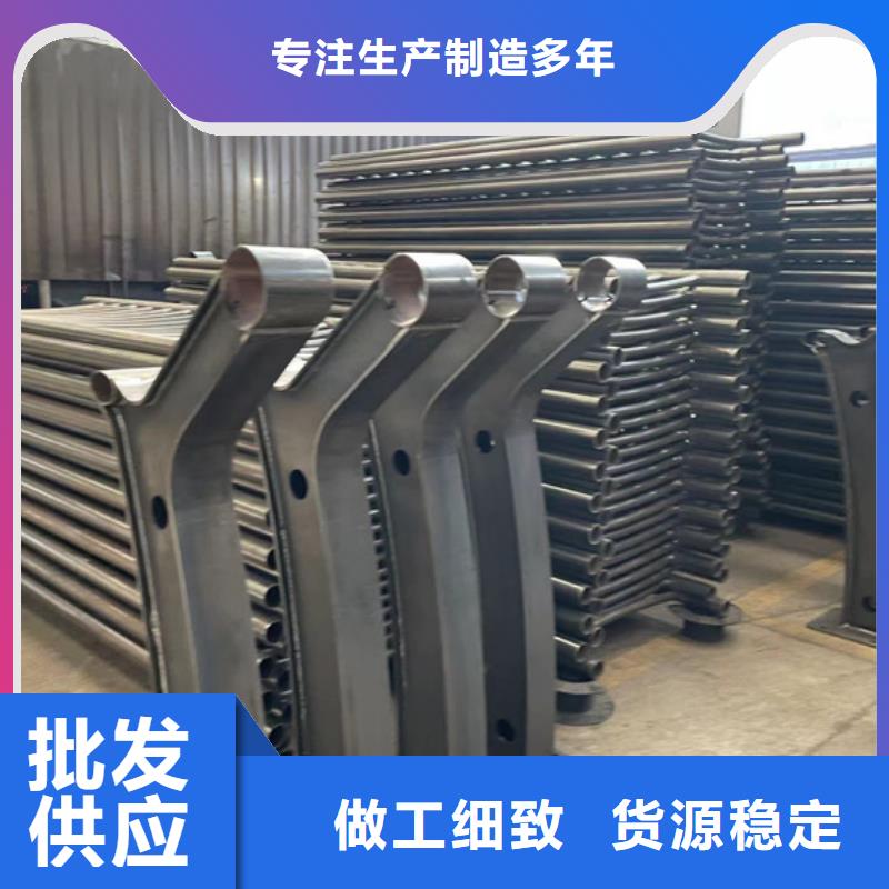 桥梁机动车道护栏批发-欢迎询价