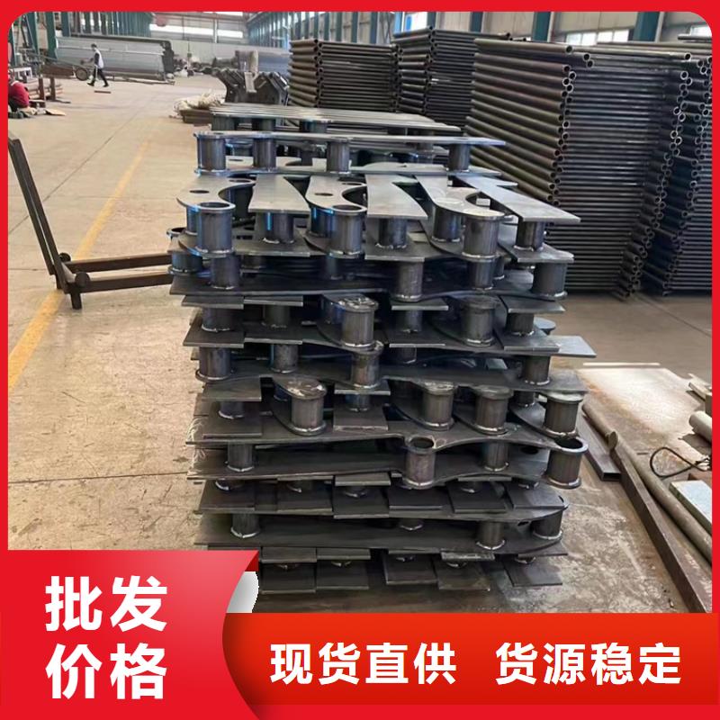 景观护栏立柱源头厂家供应