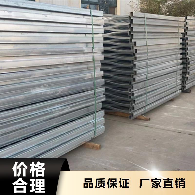 景观护栏-河堤防撞护栏市场报价
