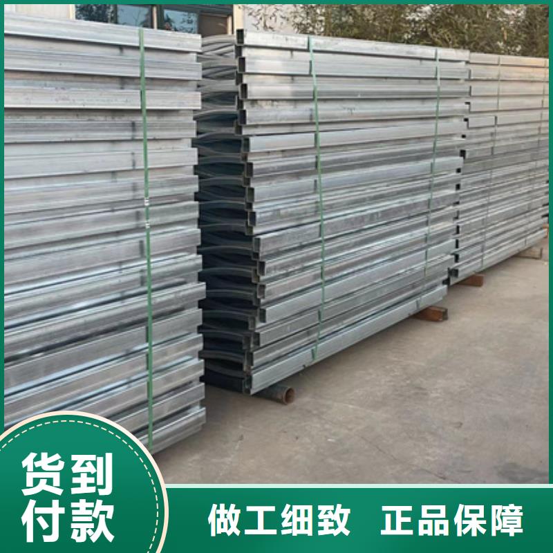 道路防撞护栏加工