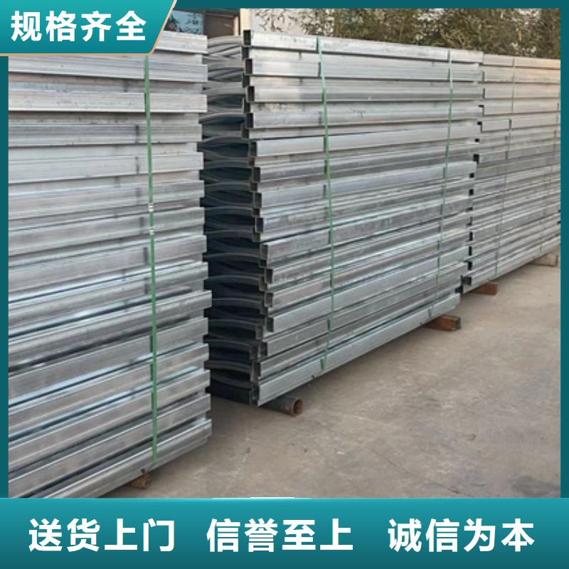 景观护栏不锈钢复合管栏杆快捷物流