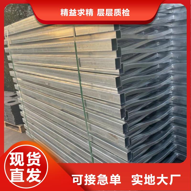 景观护栏q235b波形护栏板N年大品牌