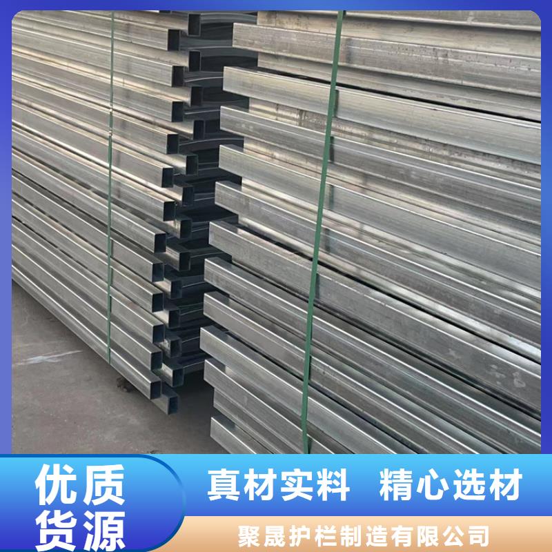 景观护栏【市政护栏】全品类现货