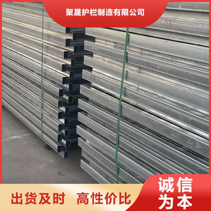 景观护栏-河堤防撞护栏市场报价