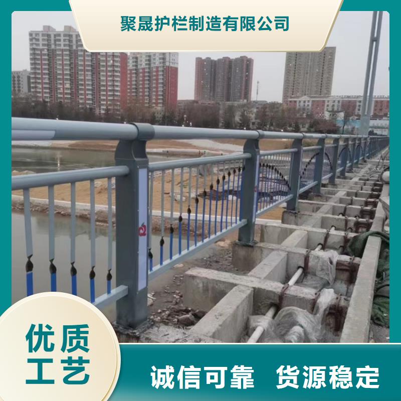 景观护栏 【人行道栏杆】重信誉厂家