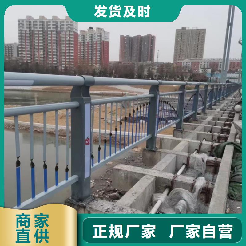 景观护栏景观护栏厂厂家
