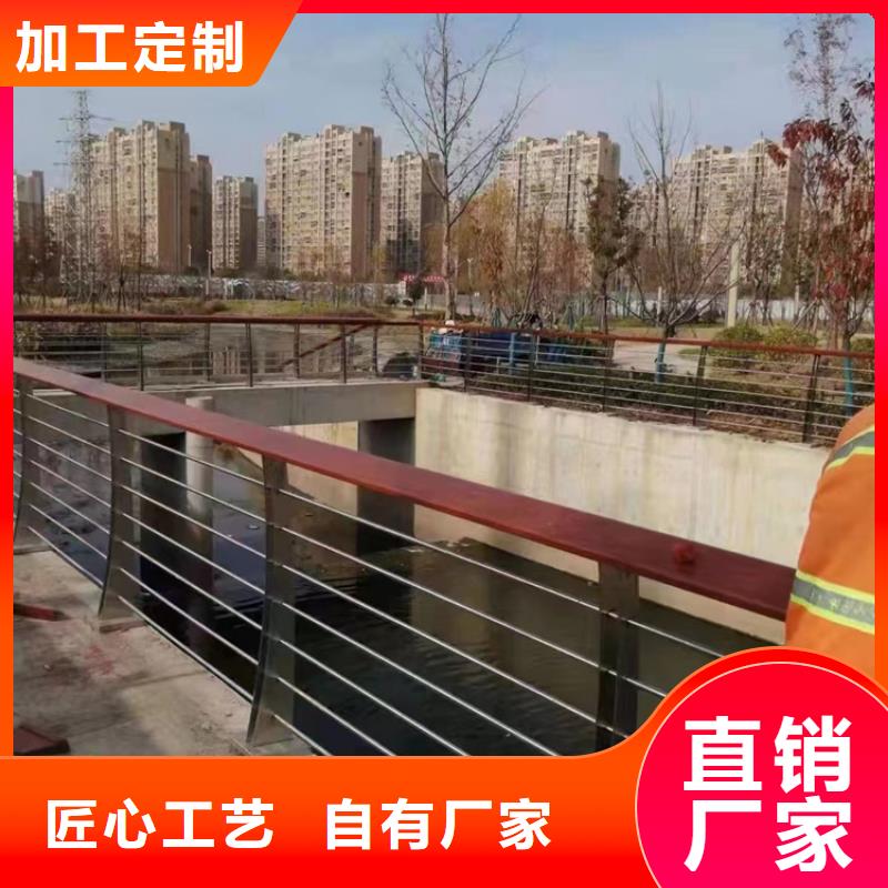景观护栏拥有多家成功案例