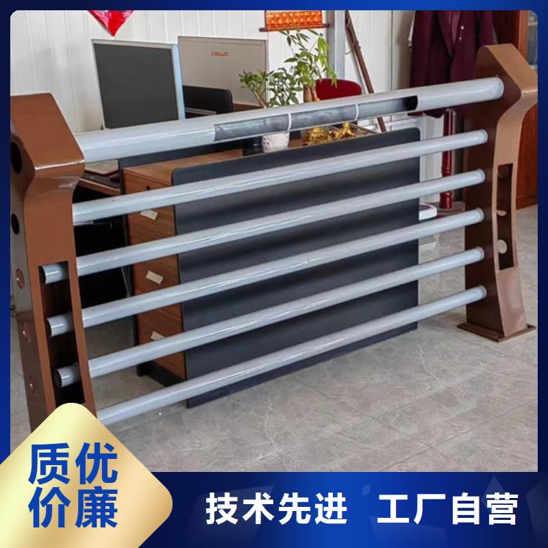 景观护栏_河道护栏质保一年