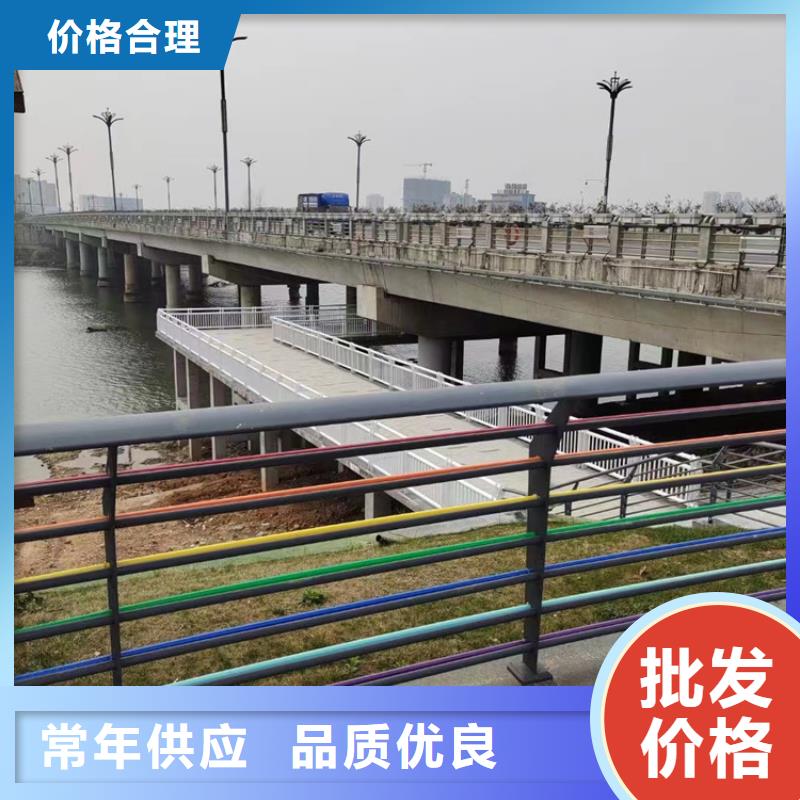 采购防撞桥梁护栏必看-质量优