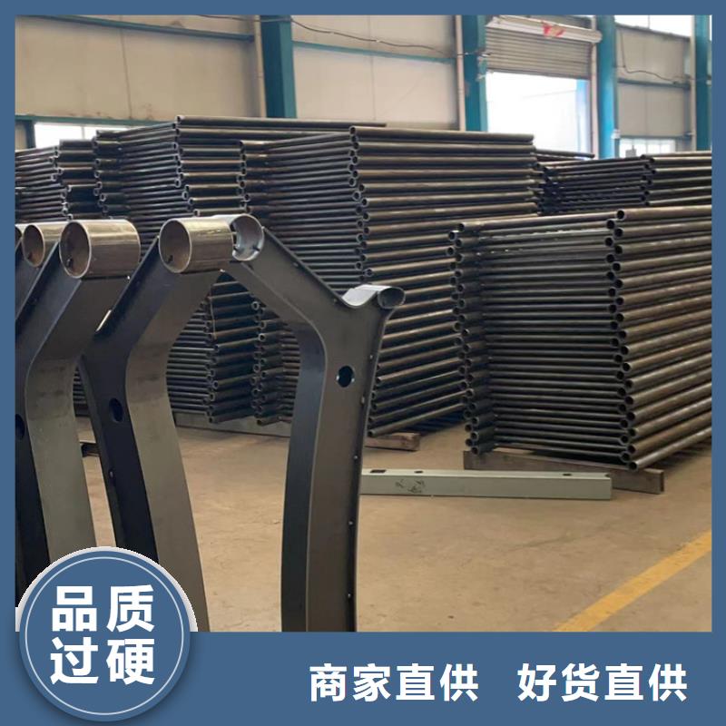 景观护栏景观护栏厂厂家