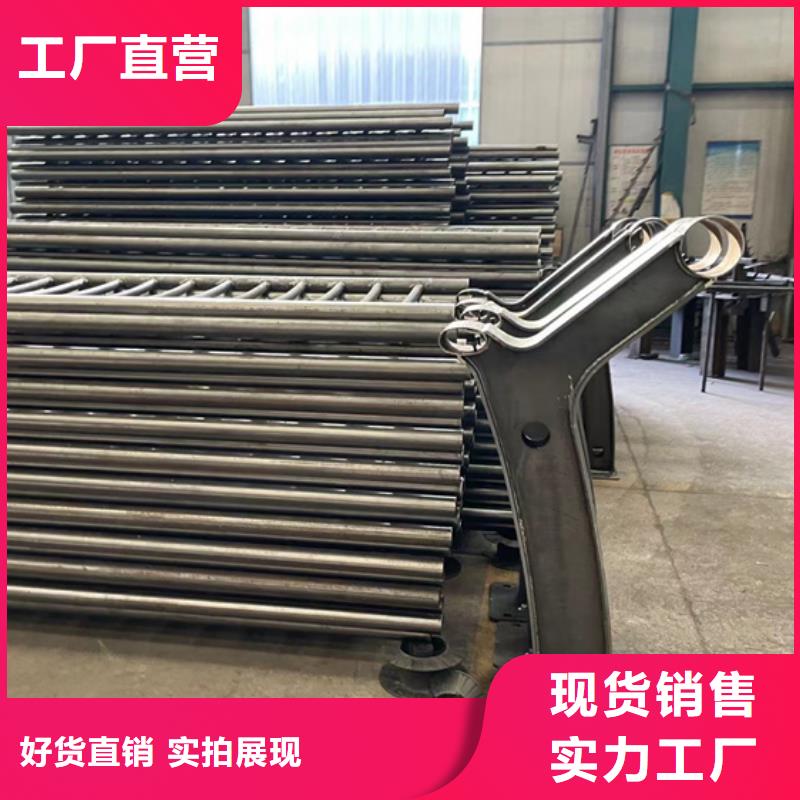 护栏立柱量大包邮