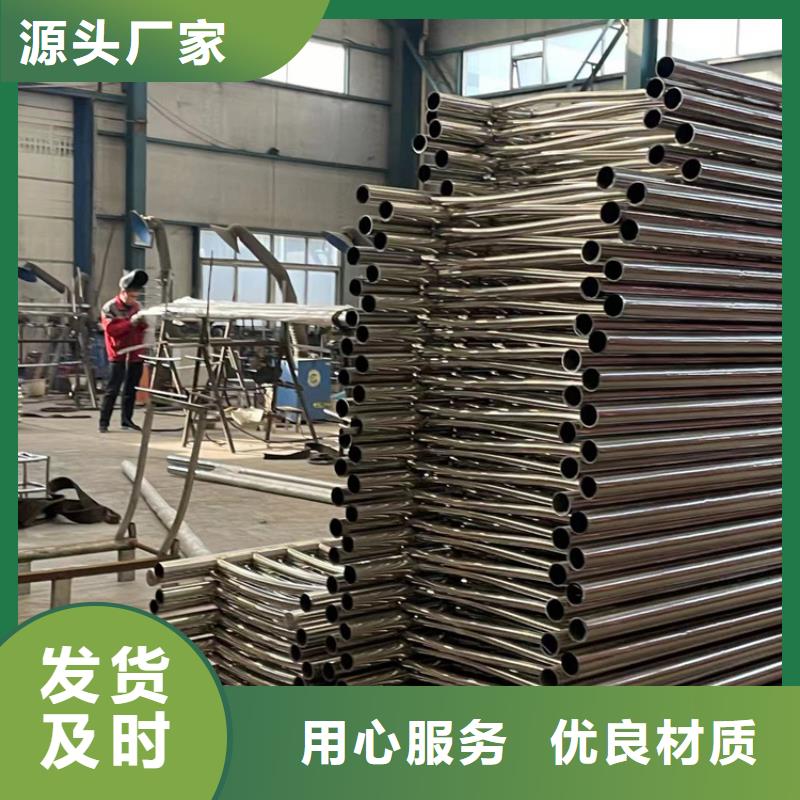 景观护栏镀锌喷塑防撞栏一站式供应