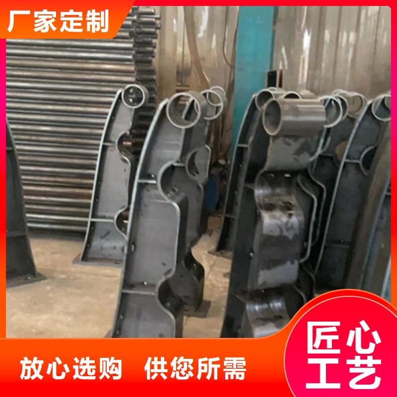 景观护栏-【交通护栏】工厂采购