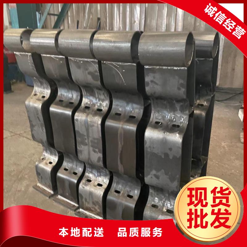 现货供应防撞不锈钢复合管护栏_批发防撞不锈钢复合管护栏
