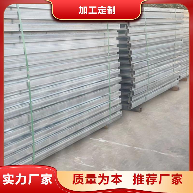 景观护栏镀锌波形护栏厂家采购