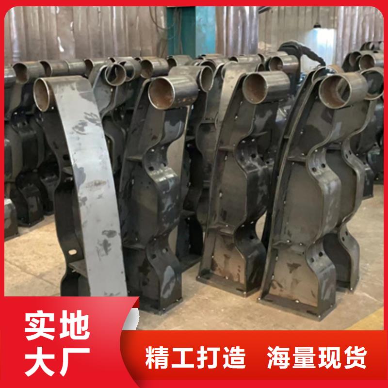 景观护栏 道路护栏厂分类和特点