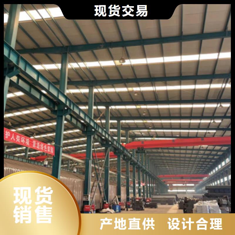 ：不锈钢护栏