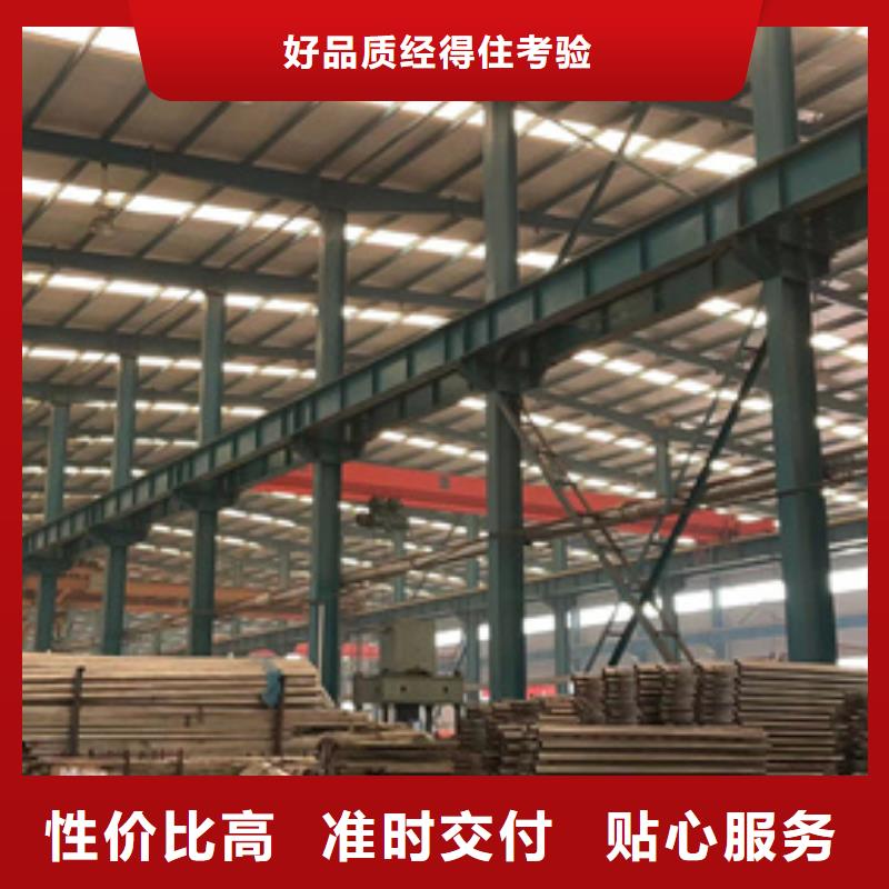 景观护栏_桥梁护栏厂严格把关质量放心