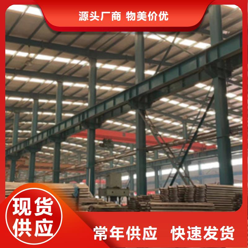 景观护栏【【市政护栏】】好品质选我们