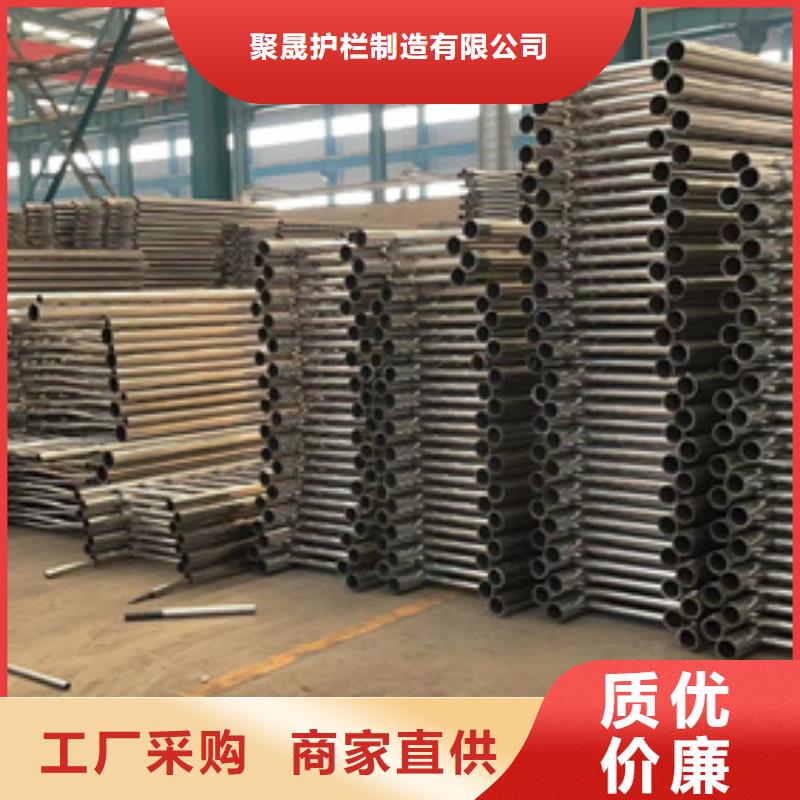 景观护栏【中央分隔栏】好品质用的放心