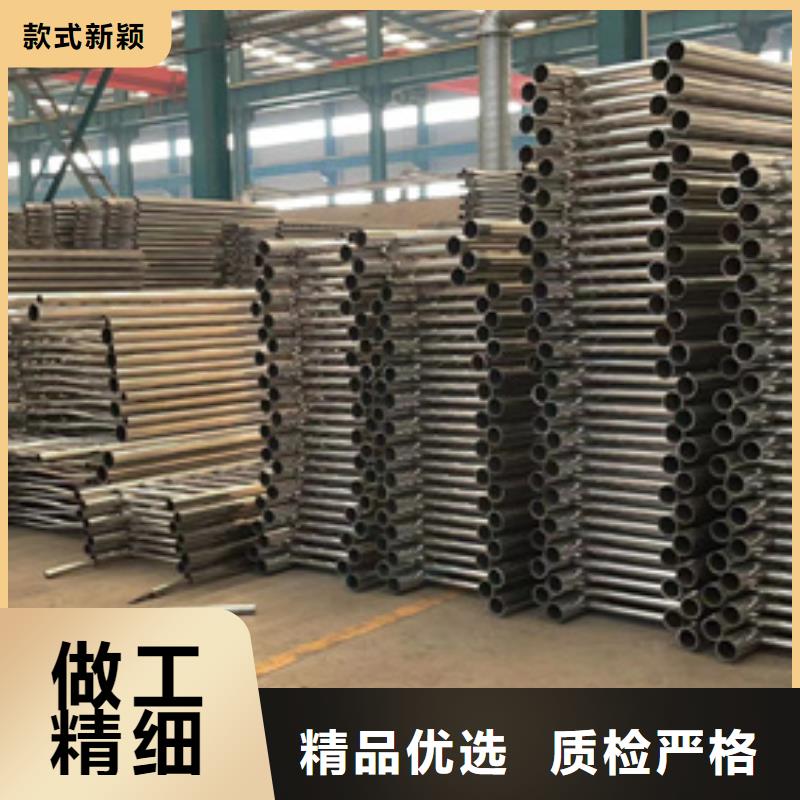 景观护栏201不锈钢复合管信誉至上