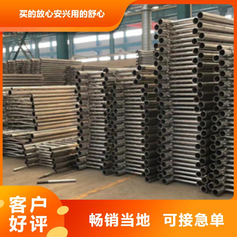 景观护栏镀锌喷塑防撞栏用心做产品