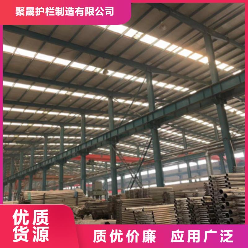 景观护栏河道护栏N年专注