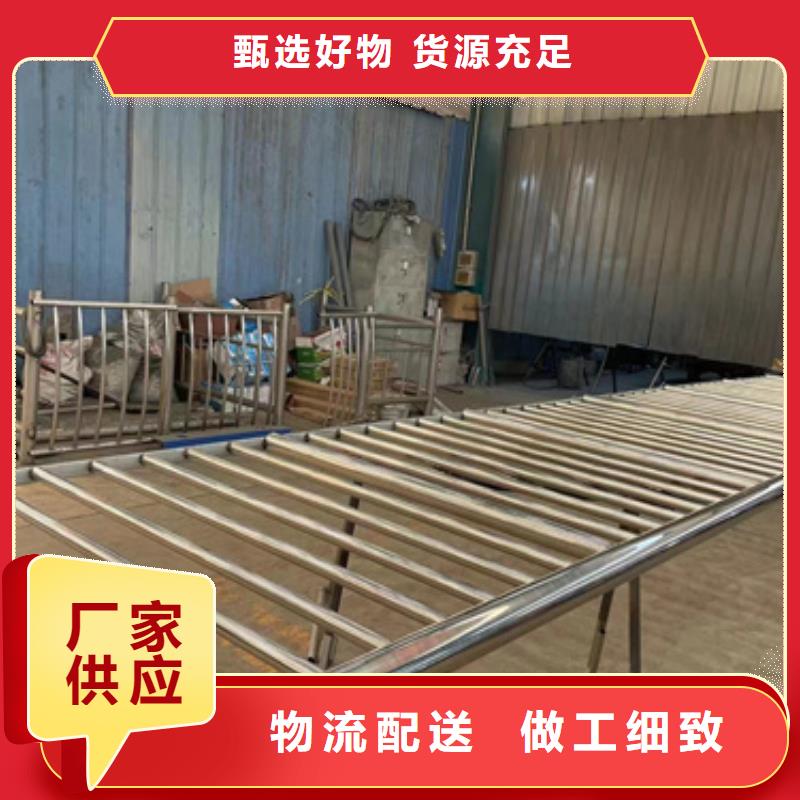 景观护栏_道路隔离栏精选货源