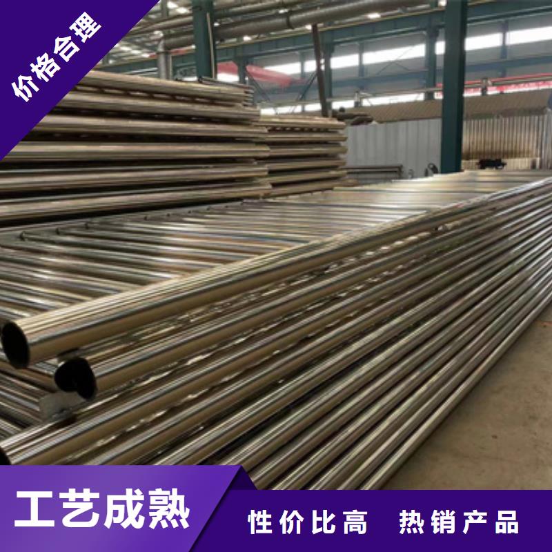 喷塑防撞护栏发货及时