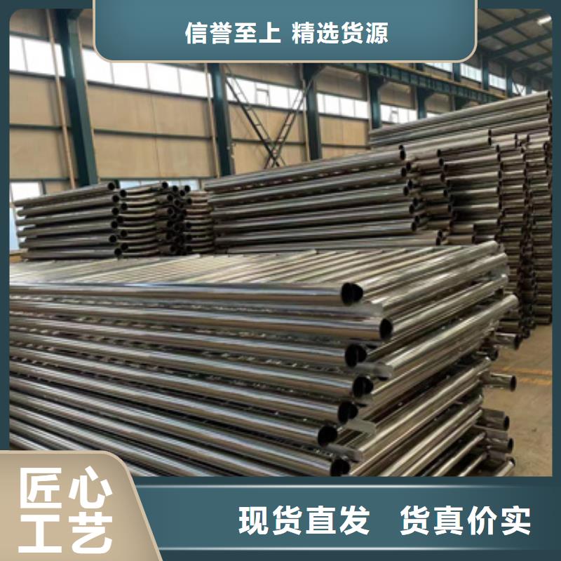 【景观护栏】304不锈钢复合管质量上乘