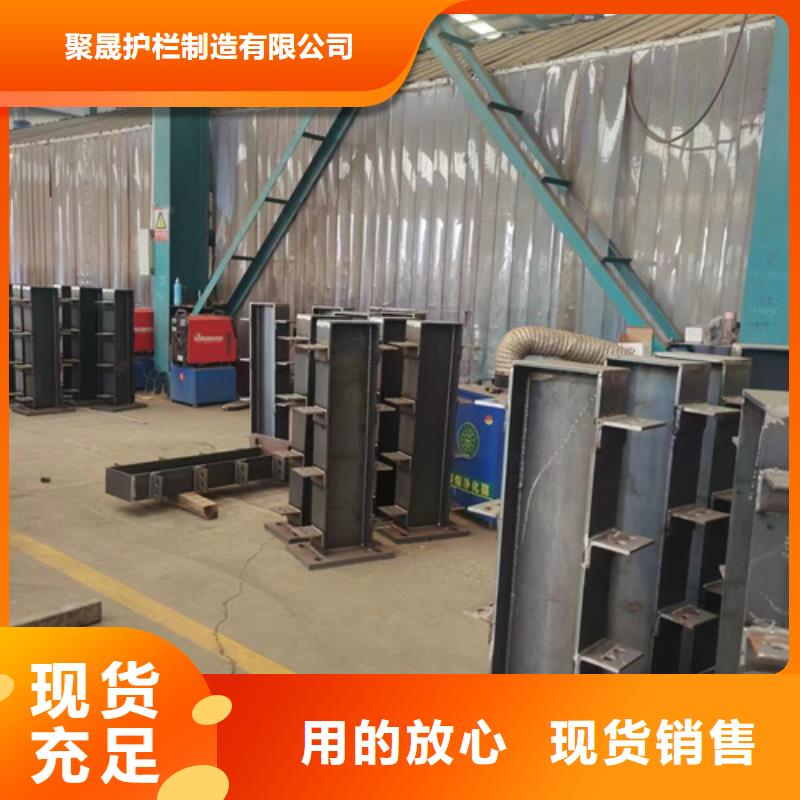 景观护栏_【景观】护栏现货实拍