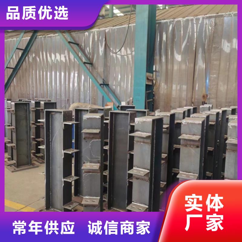 景观护栏【防撞护栏】材质实在