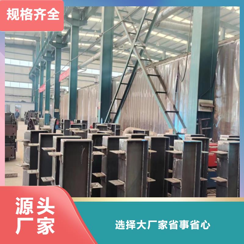 景观护栏_景观护栏厂厂家直接面向客户