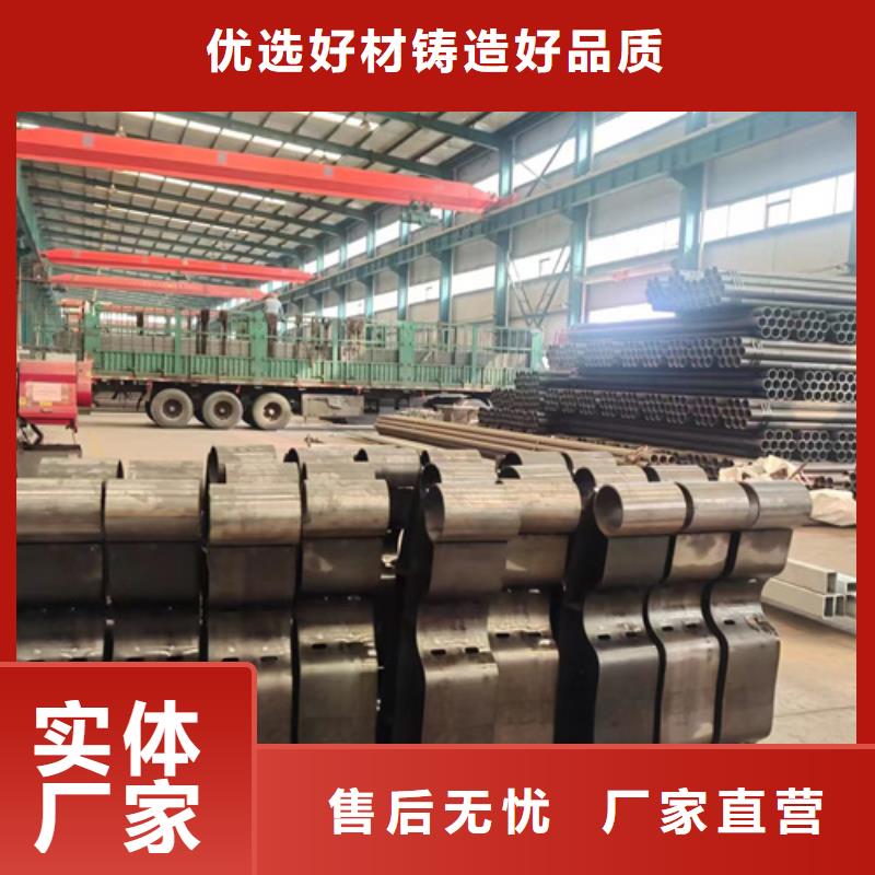 【景观护栏-市政道路防护栏细节严格凸显品质】