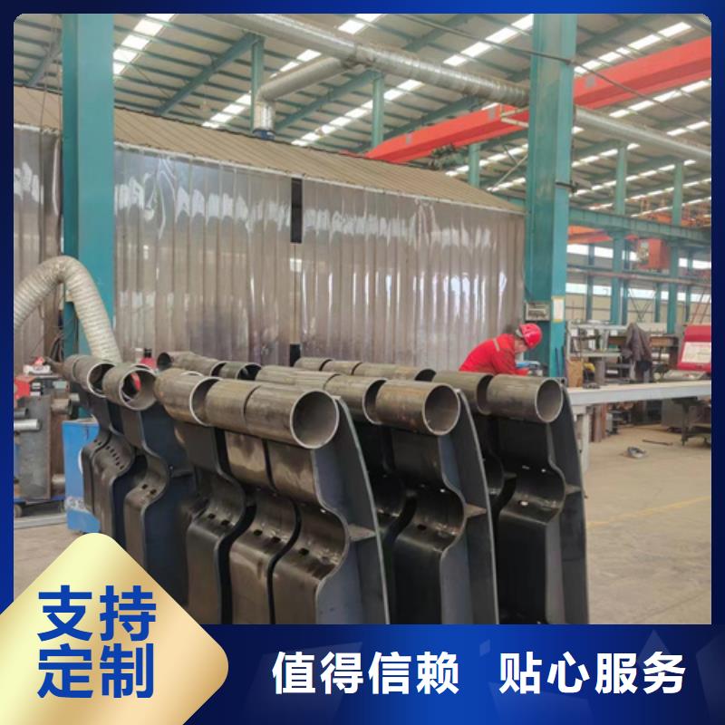 景观护栏镀锌喷塑防撞栏一站式供应